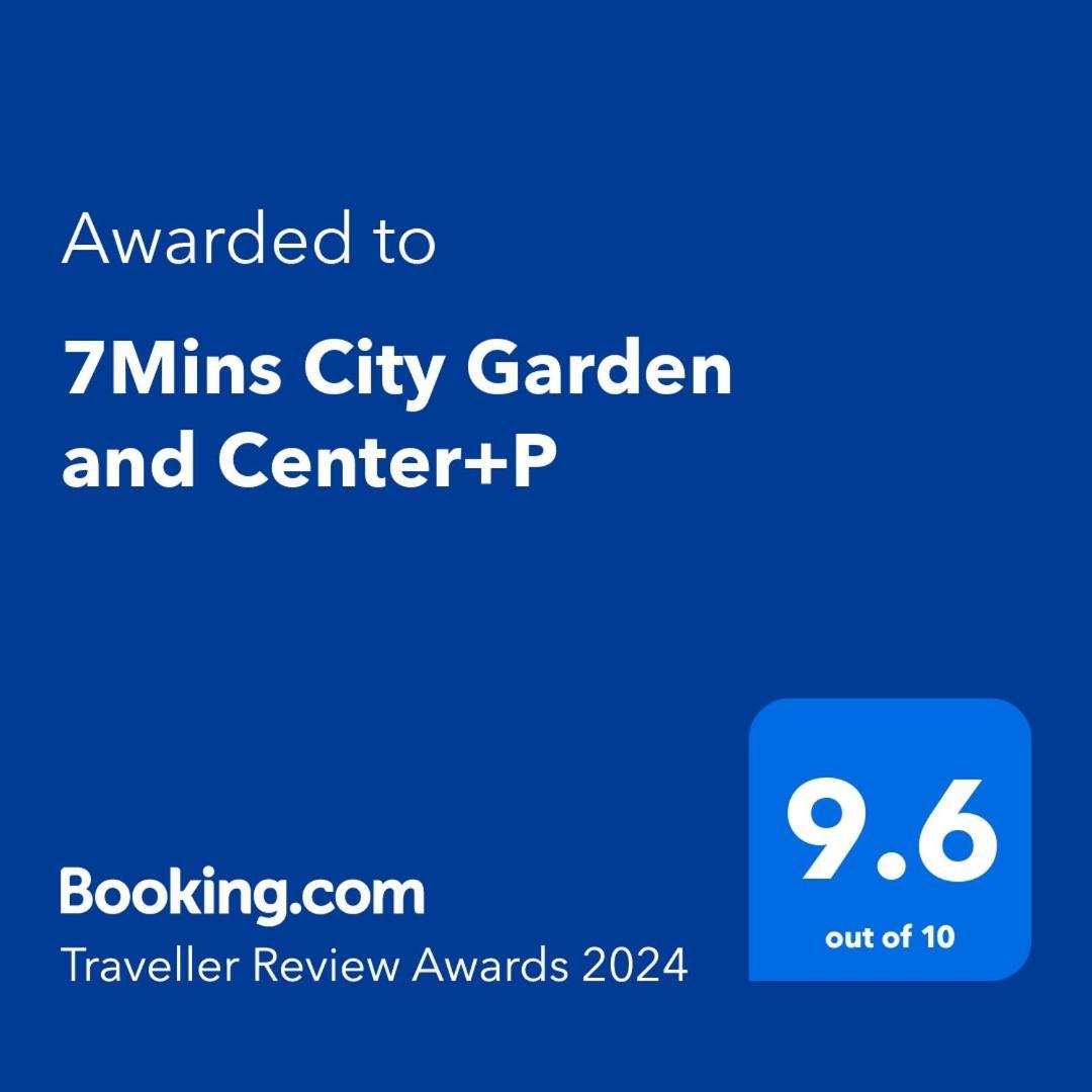 7Mins City Garden And Center+P Plovdiv Exterior photo